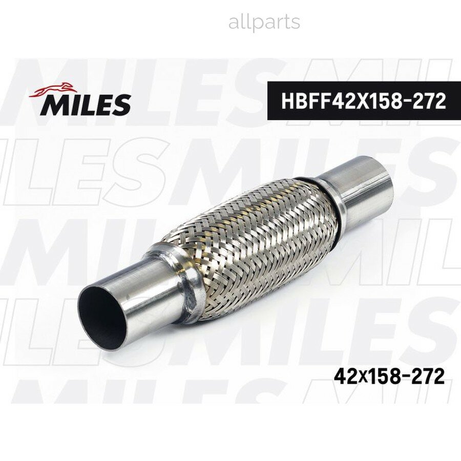 MILES HBFF42X158-272 Труба гофрированная с патрубками и внутр. металлорукавом 42X158-272