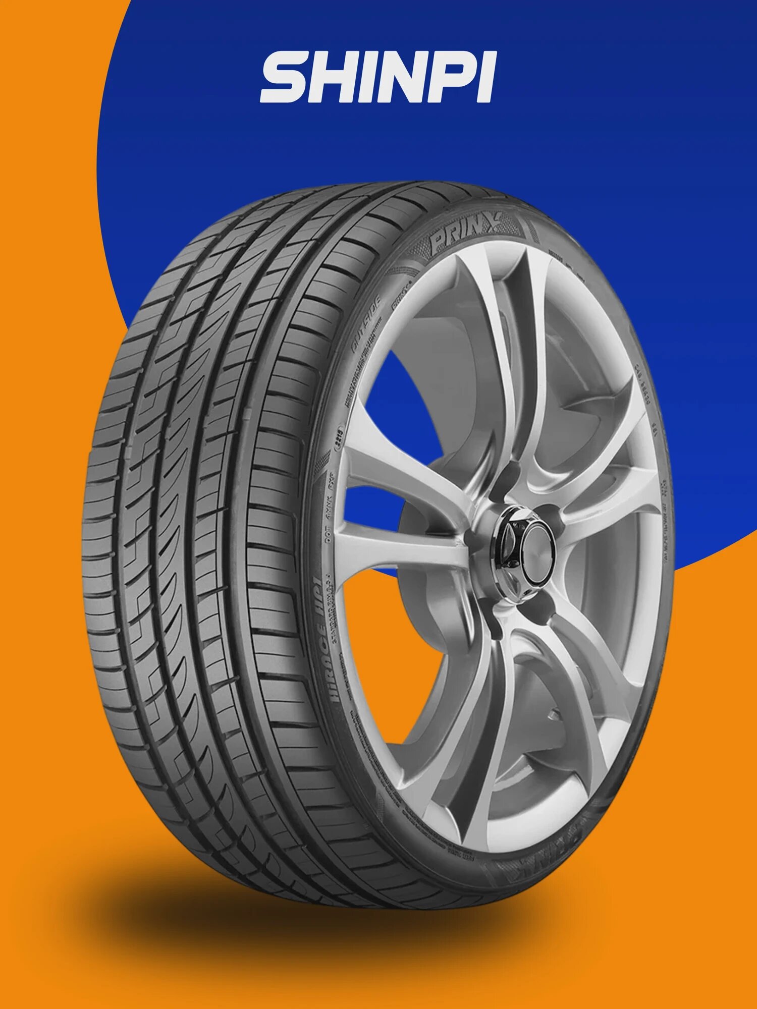 Шины PRINX HP1 HiRace 275/45 R20 110V летние
