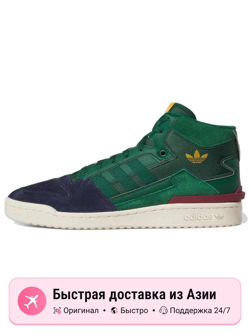 Кроссовки adidas Originals Forum Mid Inside Out