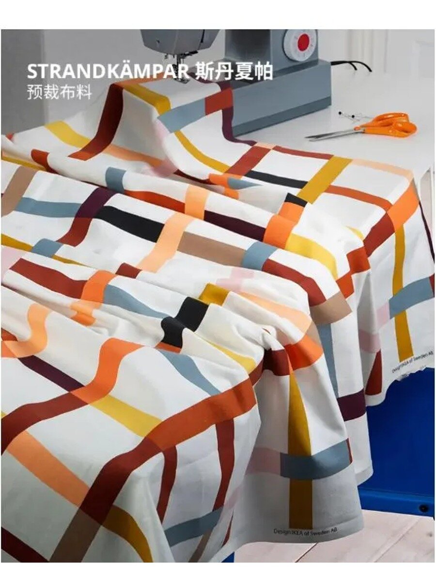 Отрезная ткань IKEA STRANDKÄMPAR 150х300 см хлопок многоцветная клетка для штор и декора