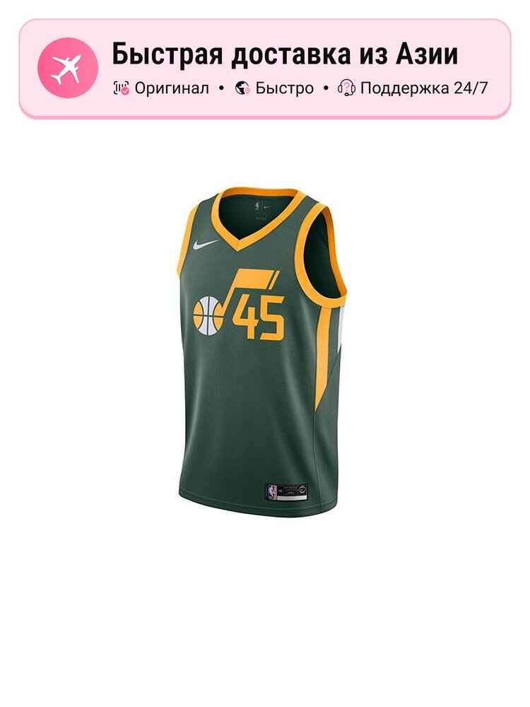 Джерси NIKE Nike 7877480