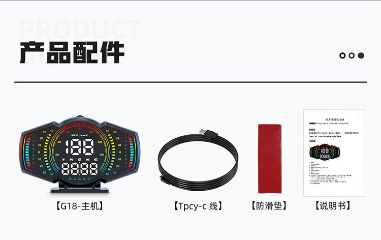 G18 HUD проектор OBD цифровой спидометр скорость температура воды предупреждение одометр цветной экран англ