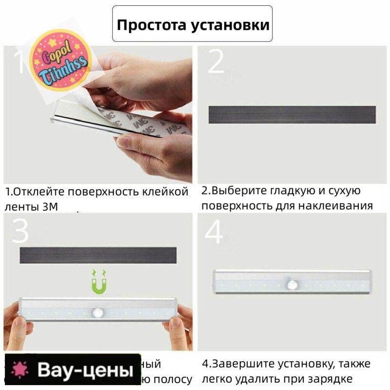Напольный светильник 10cm