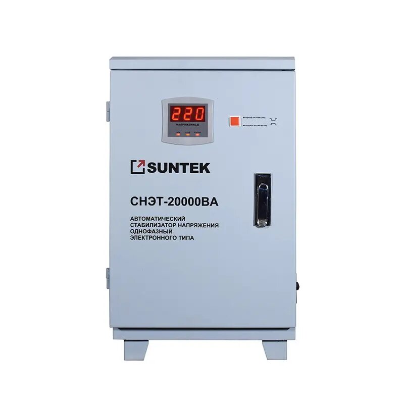 Стабилизатор напряжения SUNTEK РЛ 20000 ВА, 120-285В, 3 года гарантии