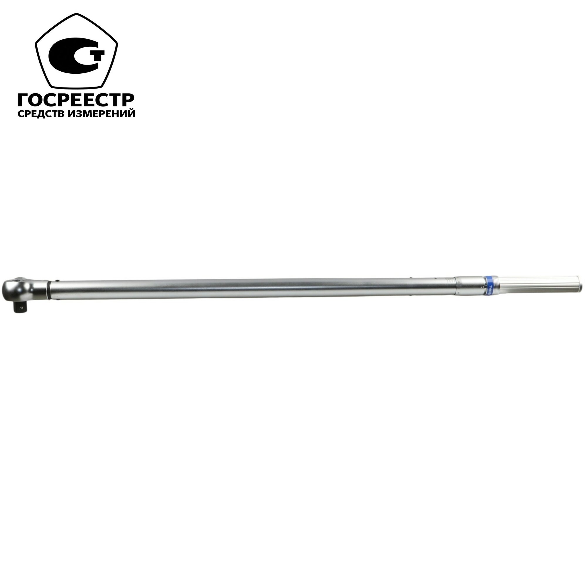 GARWIN INDUSTRIAL 501521-400-2000-1 Динамометрический ключ 400-2000 Нм, двухстороннего действия с приводным квадратом 1"