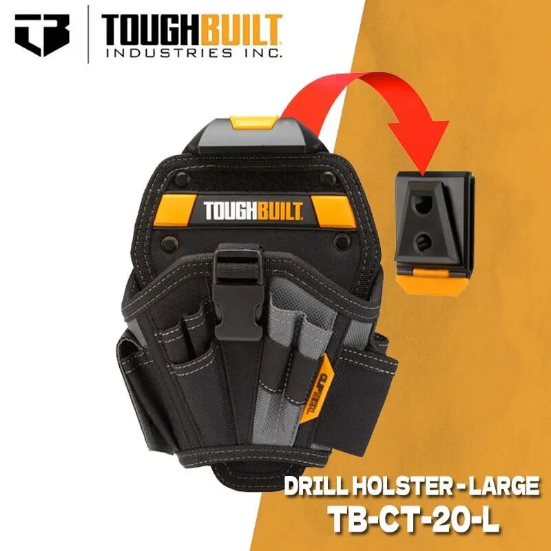 Кобура для дрели и шуруповерта TOUGHBUILT TB-CT-20-L на пояс ClipTech
