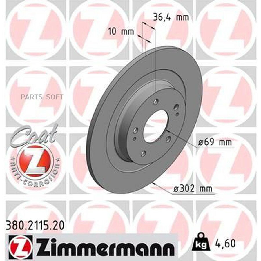 ZIMMERMANN 380211520 380.2115.20 диск тормозной ! задн. 302x10/36-5x114 \ Mitsubishi ASX/L 200 IV/Outlander III 1.6/2.0/2.