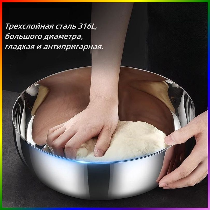 Кастрюля 32 см 7 л 1 шт нержавеющая сталь, Артикул: 5606557296