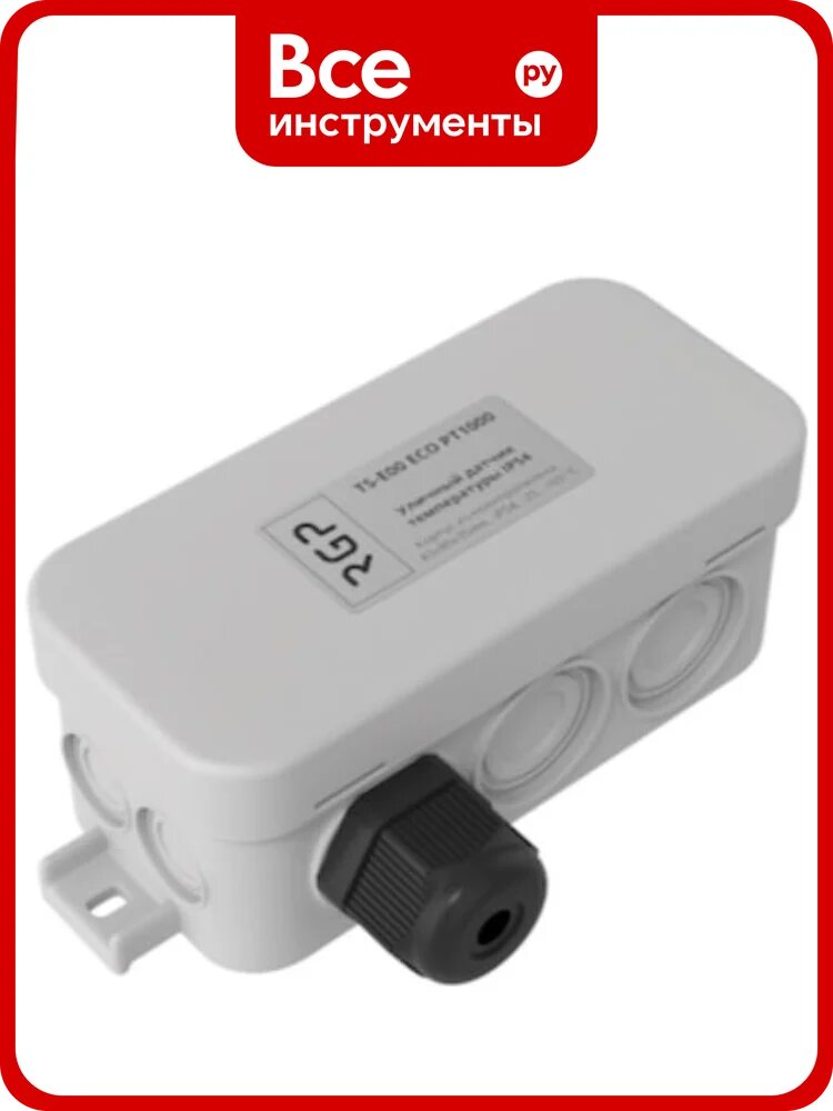 Уличный датчик температуры Завод RGP (IP54) TS-E00 ECO PT1000