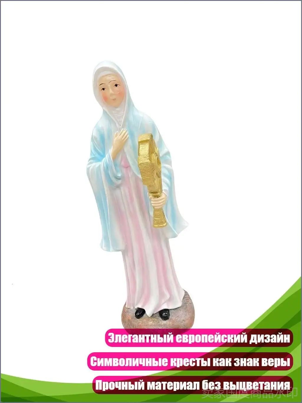 Фигурка монахини из смолы