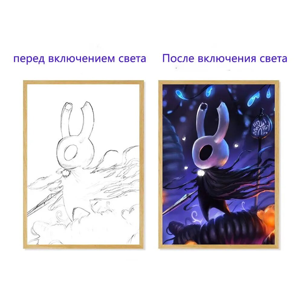 Светящаяся картина ночник Hollow Knight с LED подсветкой, панно в деревянной раме, декор комнаты геймера, подарок фанату видеоигры Холлоу Найт