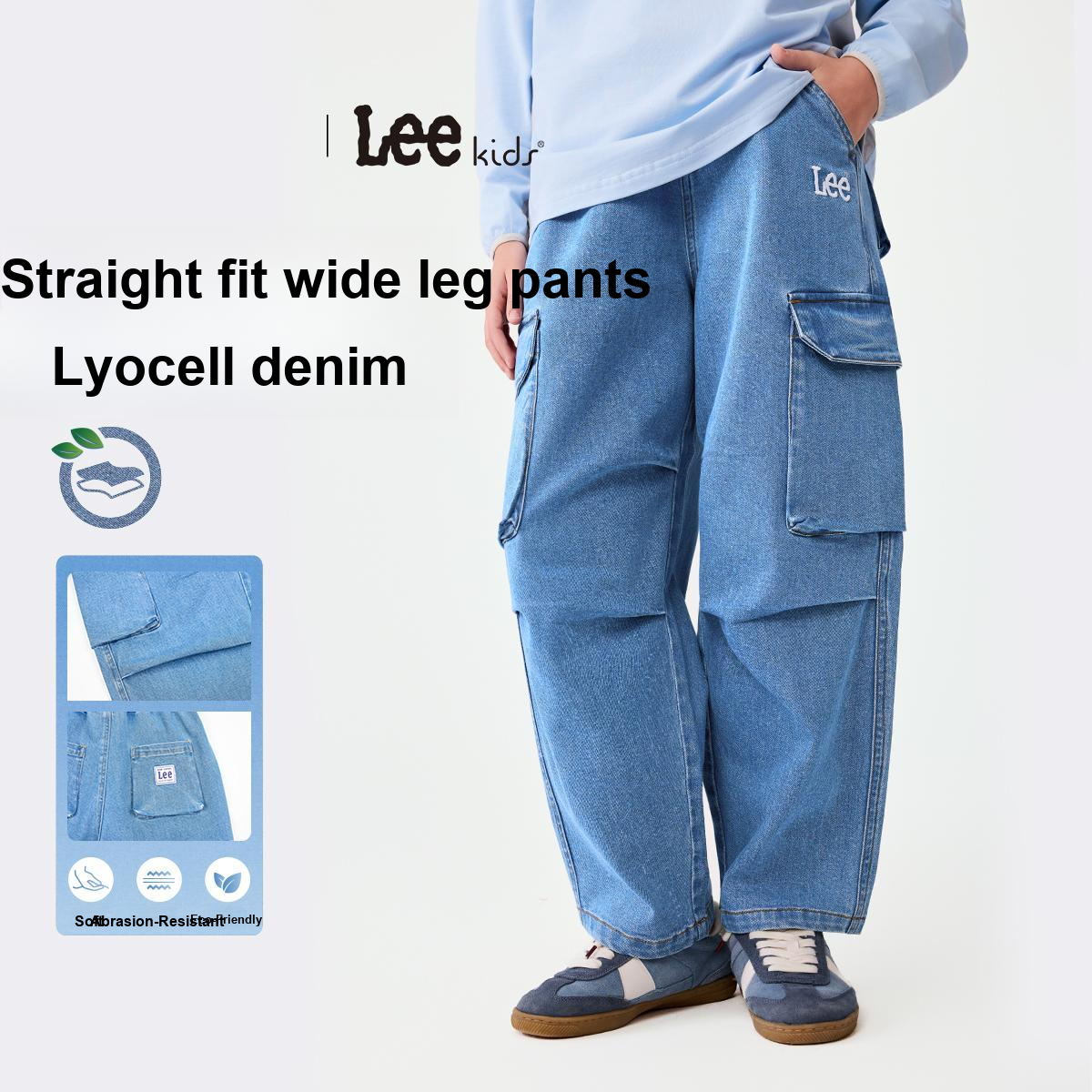 Джинсы Lee