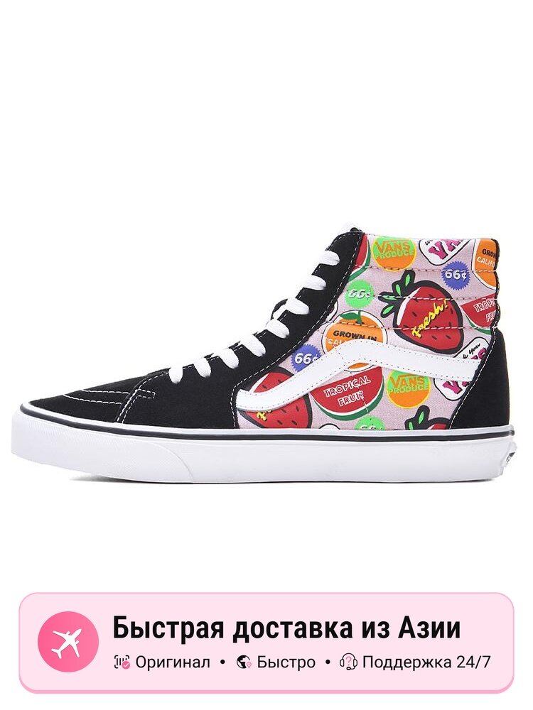 Кроссовки VANS SK8-Hi