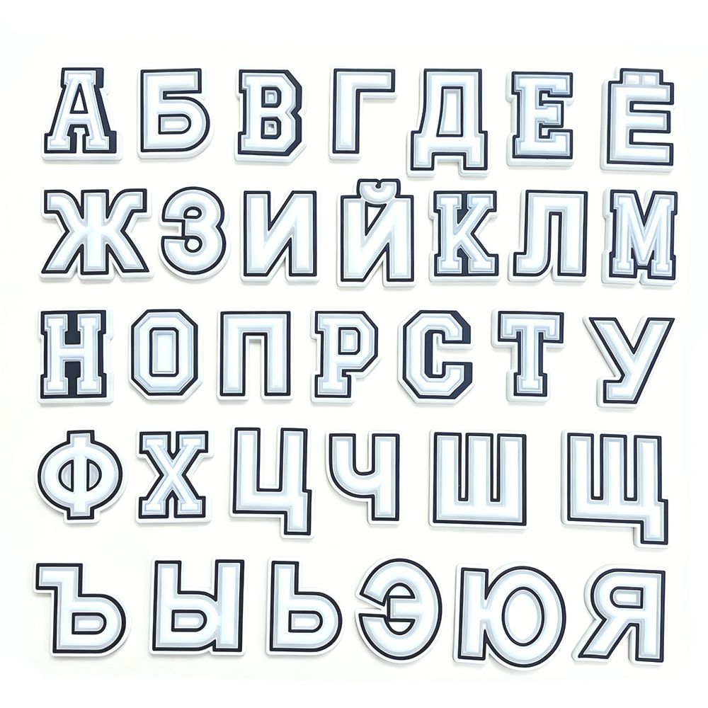 Джиббитсы 33 шт, украшение или джибитсы для обуви, сабо и кроксов, для персонализации повседневной пары, для кроксов