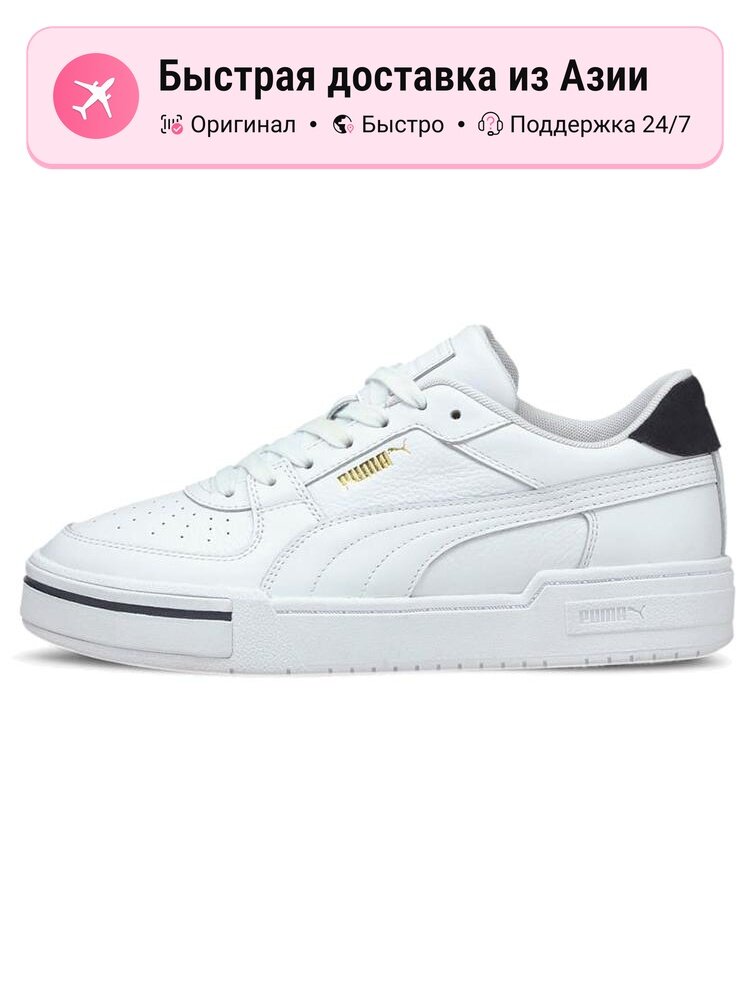 Кроссовки PUMA California Pro Heritage