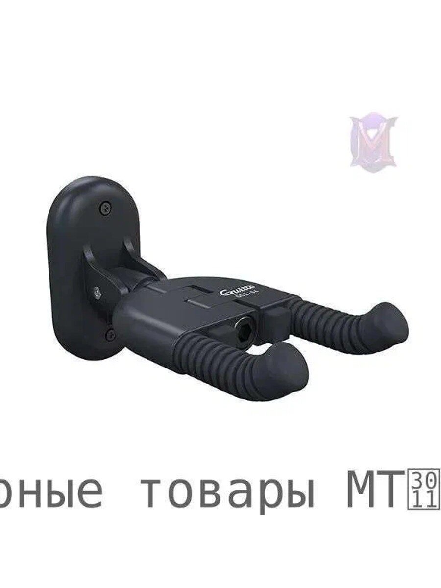 Настенная гитарная стойка GGS-04, черная, металл и пластик, 85х182х106