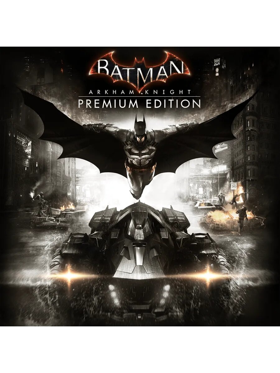Batman: Рыцарь Аркхема (Premium Edition) PS4 & PS5
