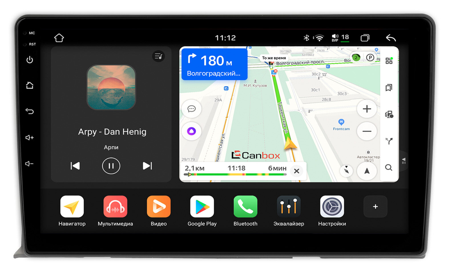 Штатная магнитола Toyota Isis 2004-2017 Canbox H-Line 4792-9-458 на Android 14 (4G-SIM, 4/64, DSP, QLed)