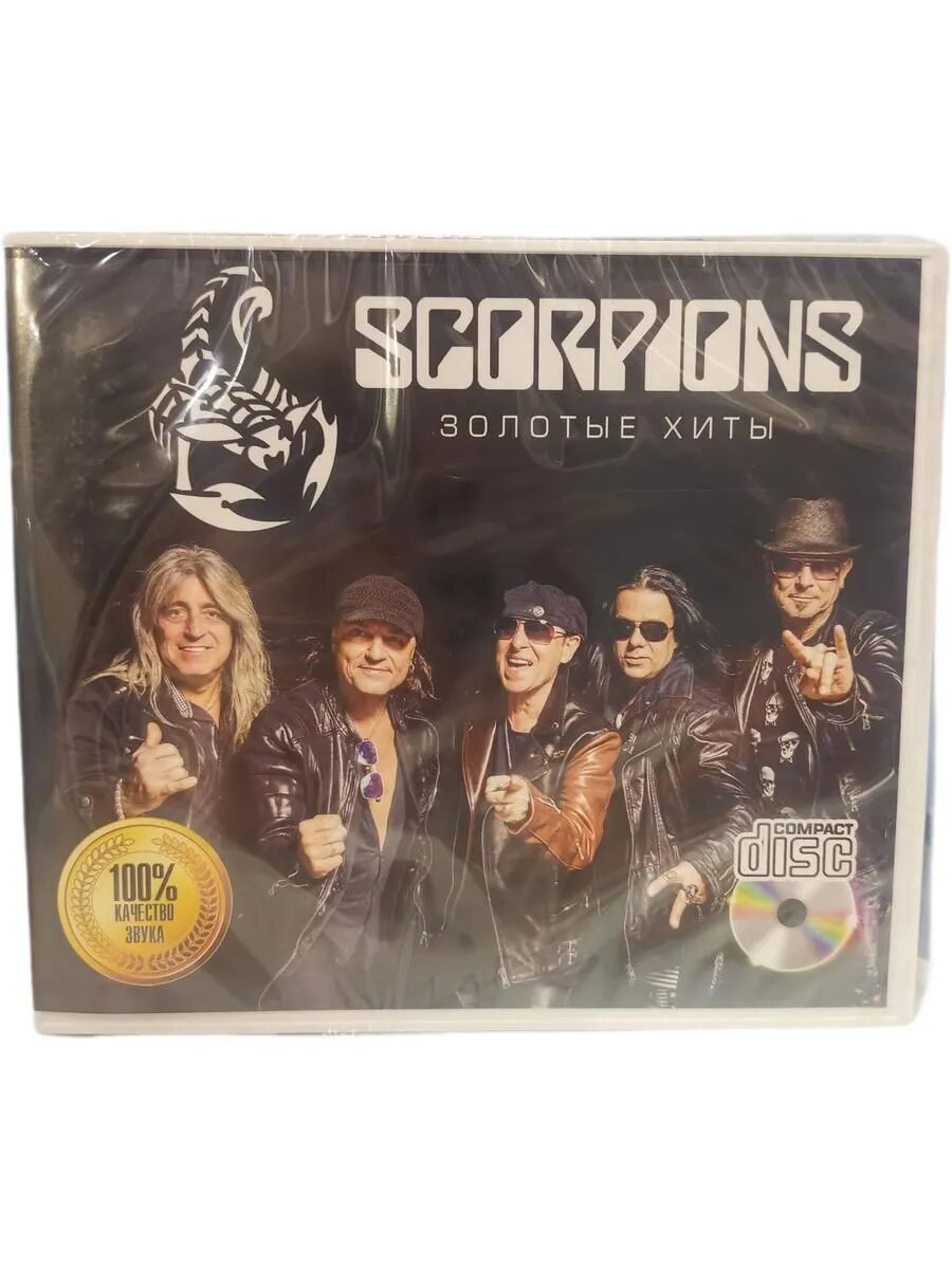 CD Диск. Scorpions - Золотые хиты