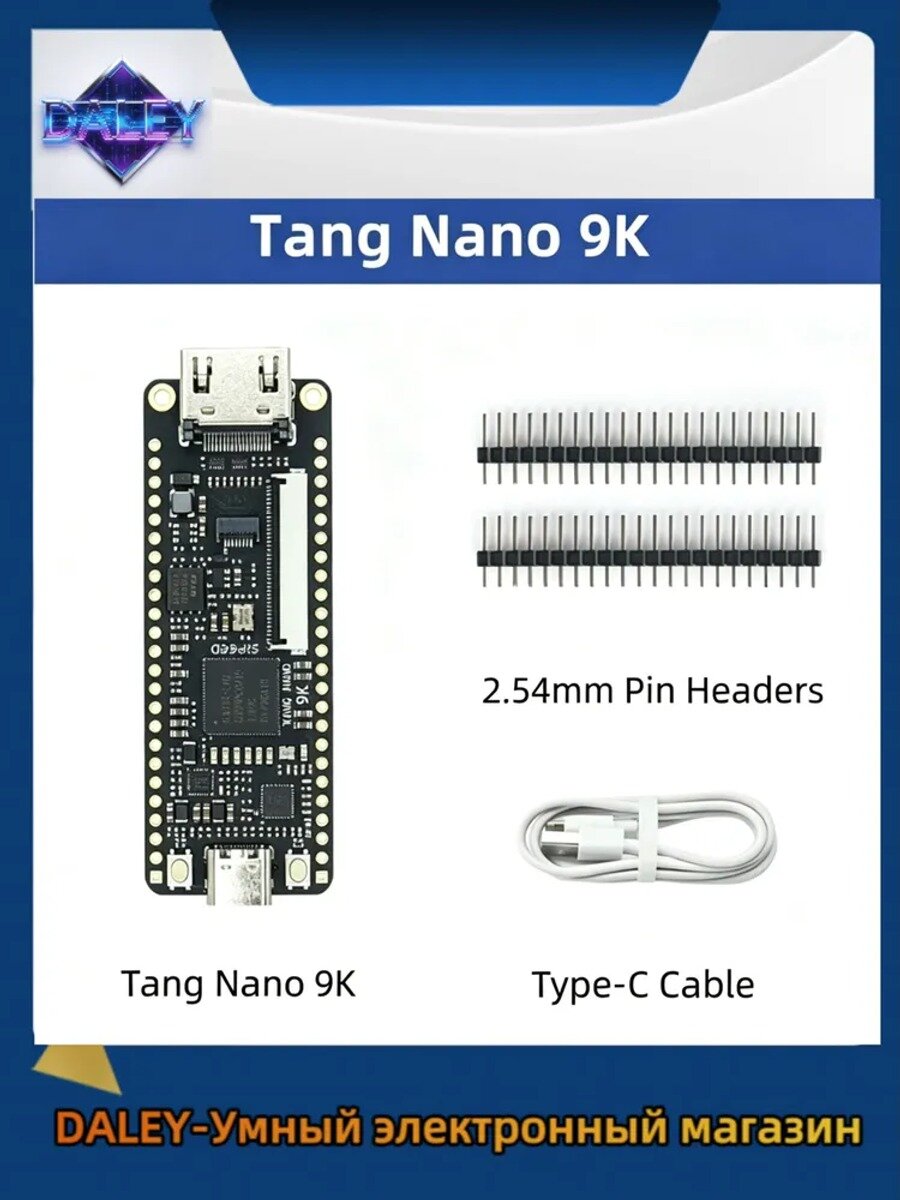 Sipeed Tang Nano 9K FPGA Печатная плата RISC-V RV HDMI JTAG, Цвет черный матовый