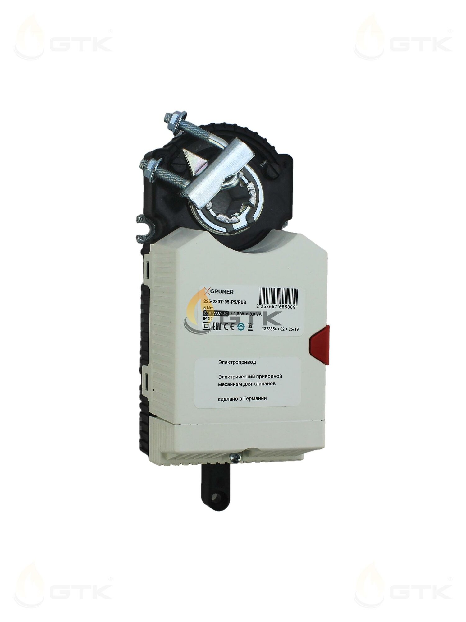 Электропривод Gruner 225-230T-05-P5/RUS 5Нм AC/DC 230В IP52