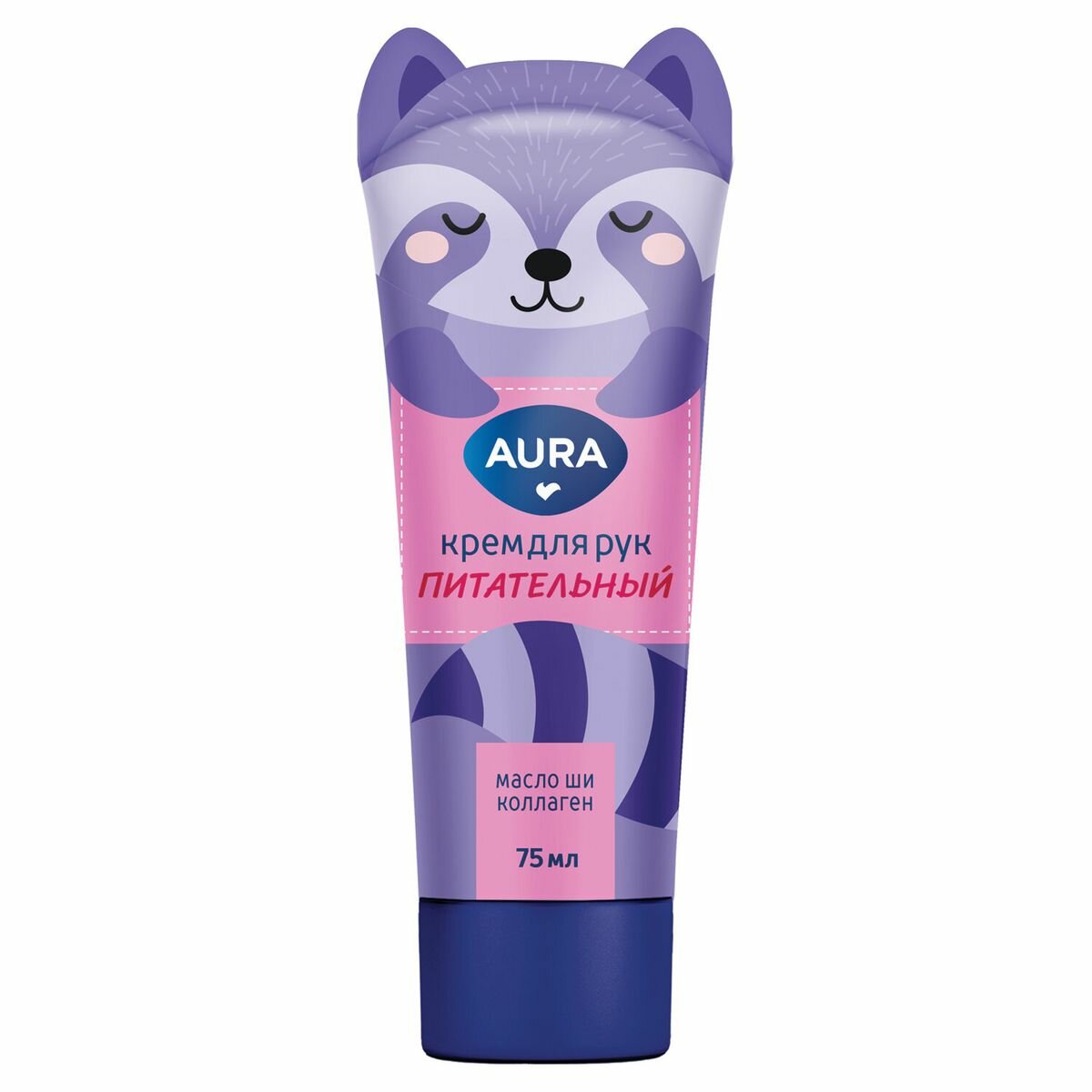Крем для рук питательный 75мл AURA BEAUTY, 14365 (14365), 24шт.