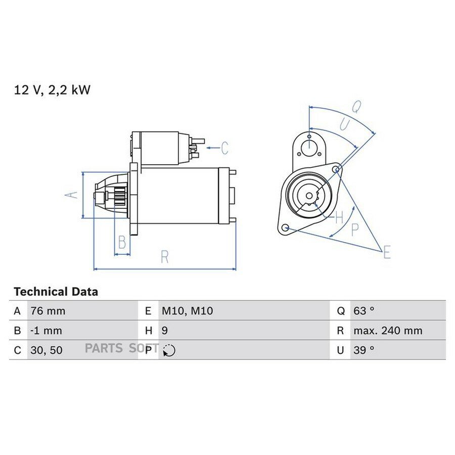 Стартер 12V, 2.2 KW от официального дистрибьютора, BOSCH, артикул 0986018910