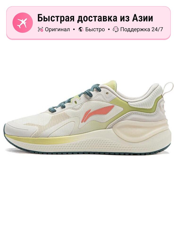 Кроссовки Cushioning Breathable Low Top