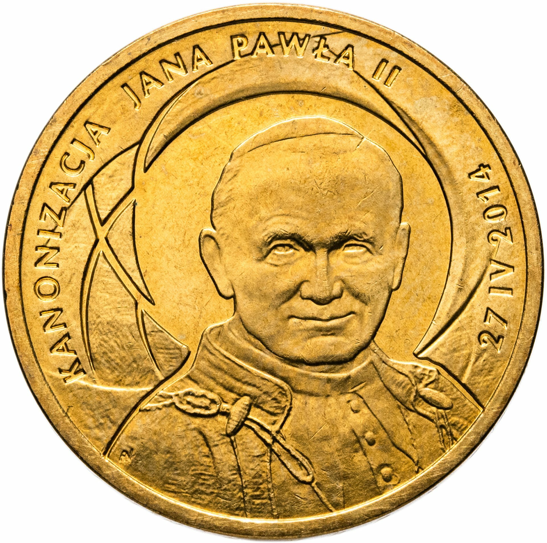 Польша 2 злотых zlote 2014 "Канонизация Иоанна Павла II - 27 апреля 2014", Латунь, в сохранности UNC