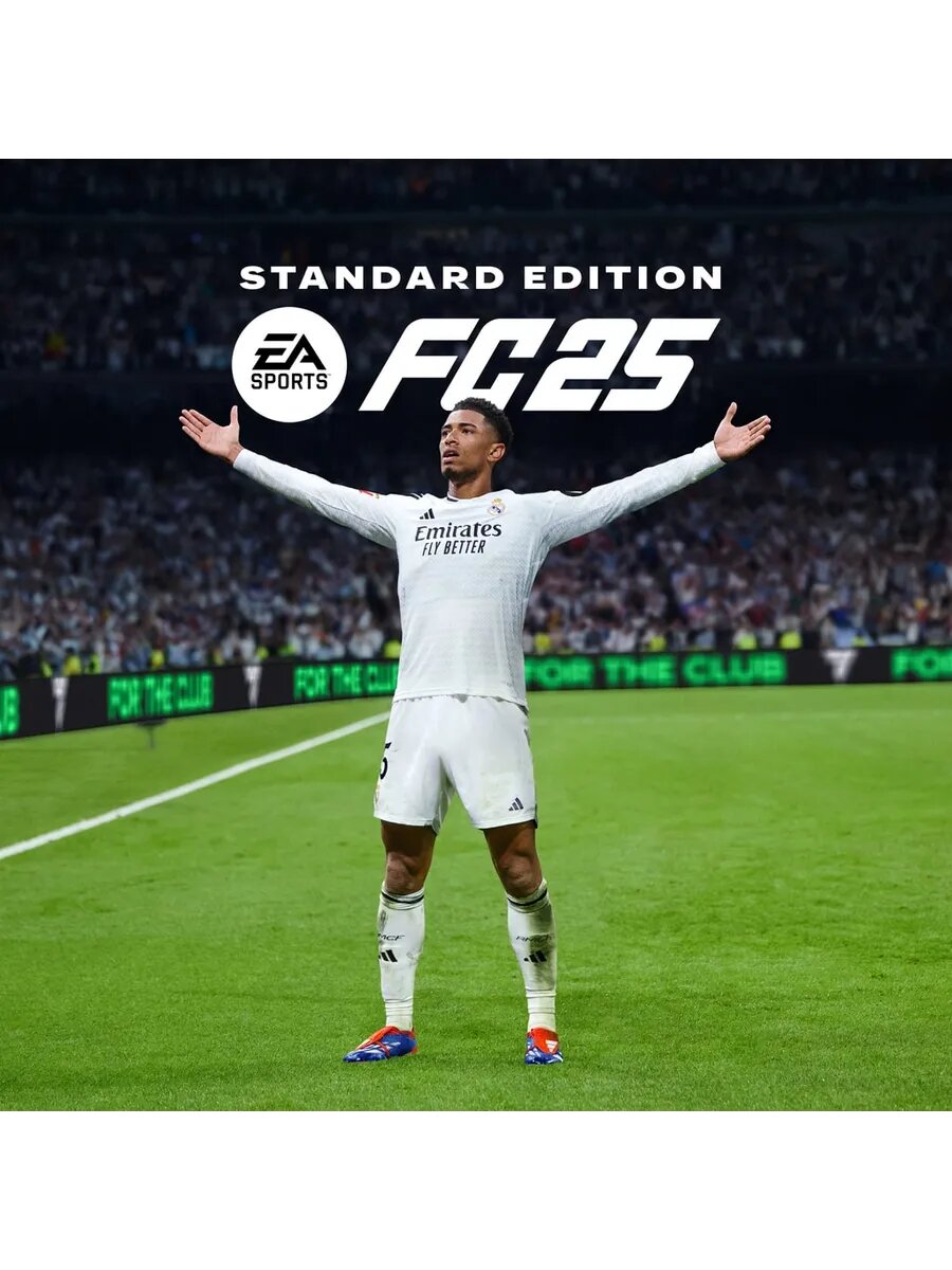 Стандартное издание EA SPORTS FC 25 для и PS4 & PS5