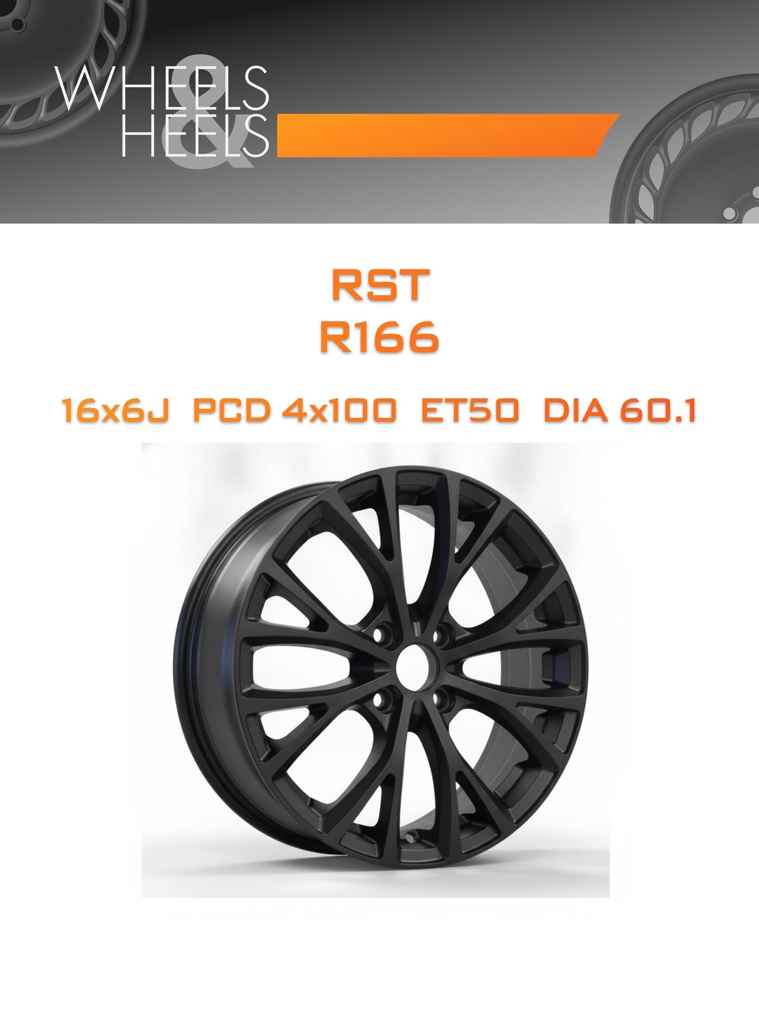 Диск автомобильный литой RST R166 16x6 4x100 et50 dia60.1 Чёрный