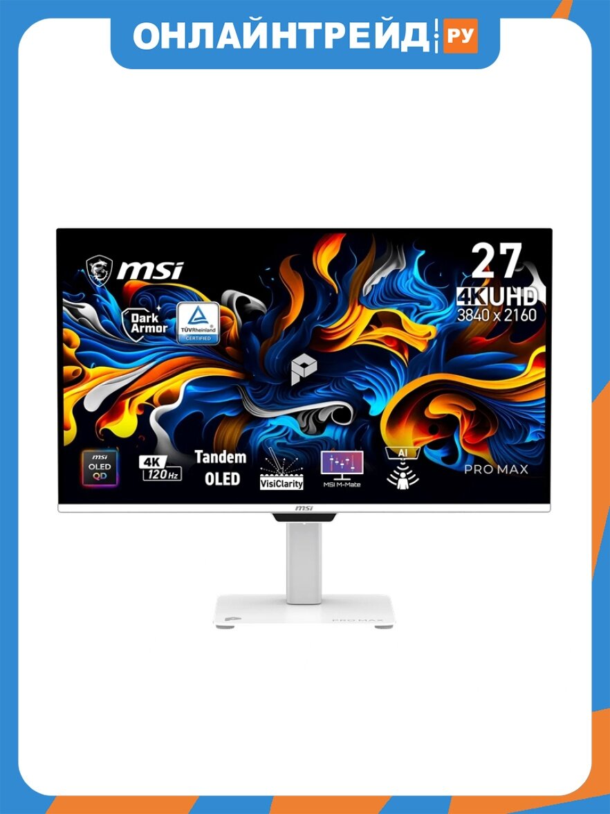 Монитор Msi PRO MAX 271UPXW12G 26,5" белый