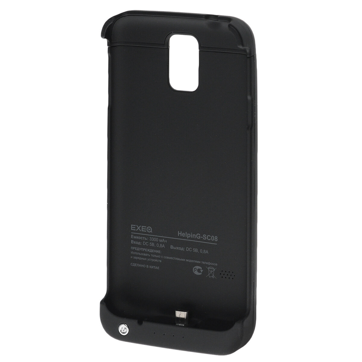 Чехол-аккумулятор EXEQ HelpinG-SC08, черный (Samsung Galaxy S5, 3300 мАч, клип-кейс)