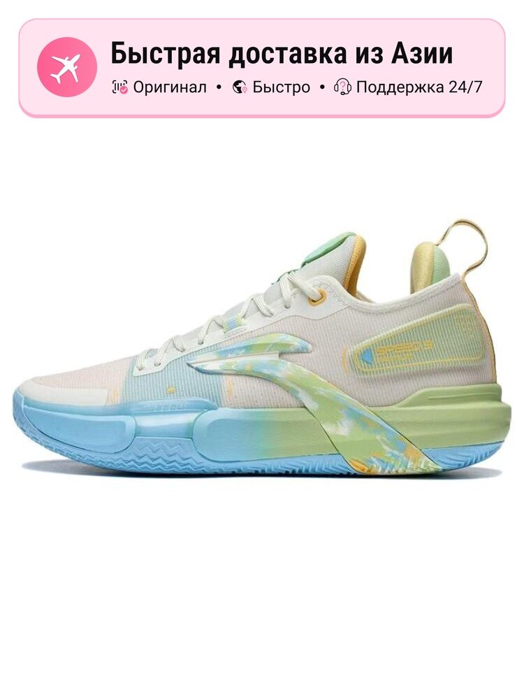 Кроссовки LI-NING Speed 9 Premium