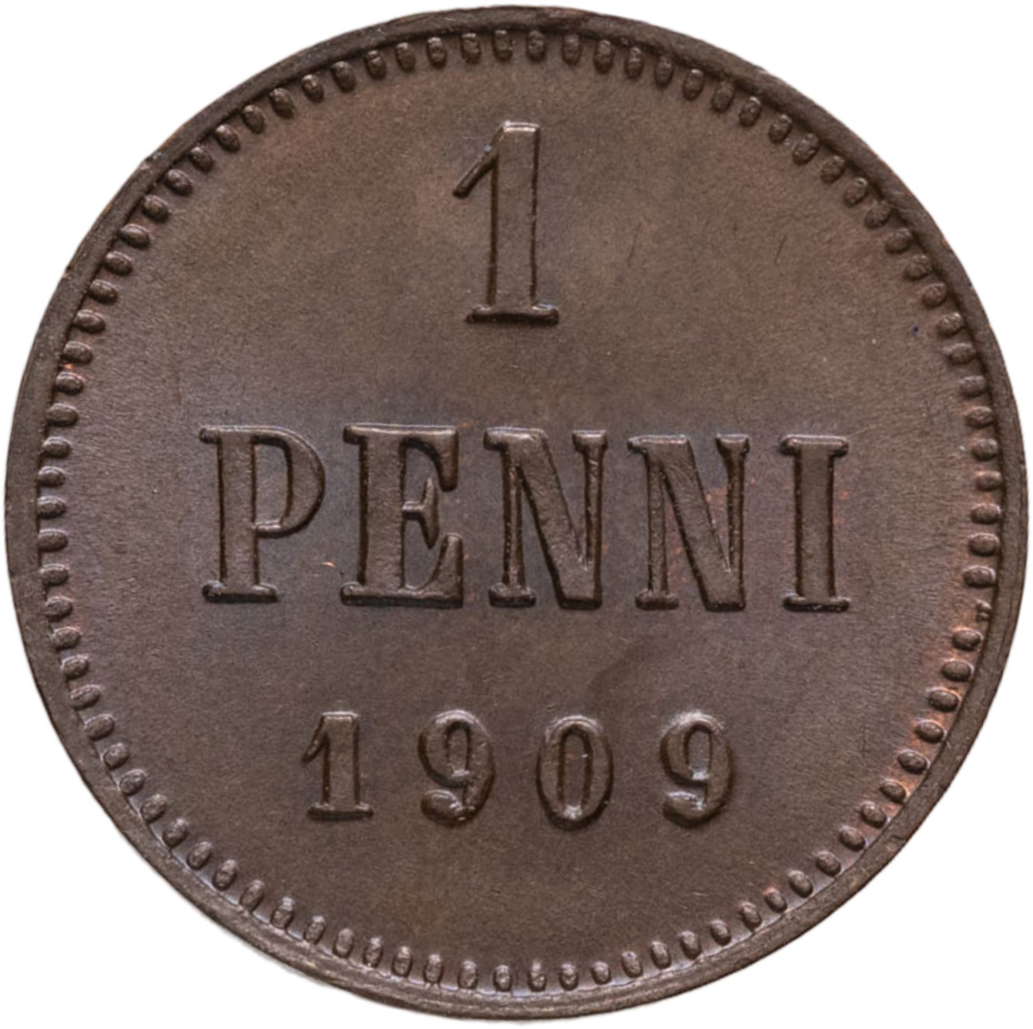 1 пенни penni 1909, Российская Финляндия, Медь, в сохранности AU