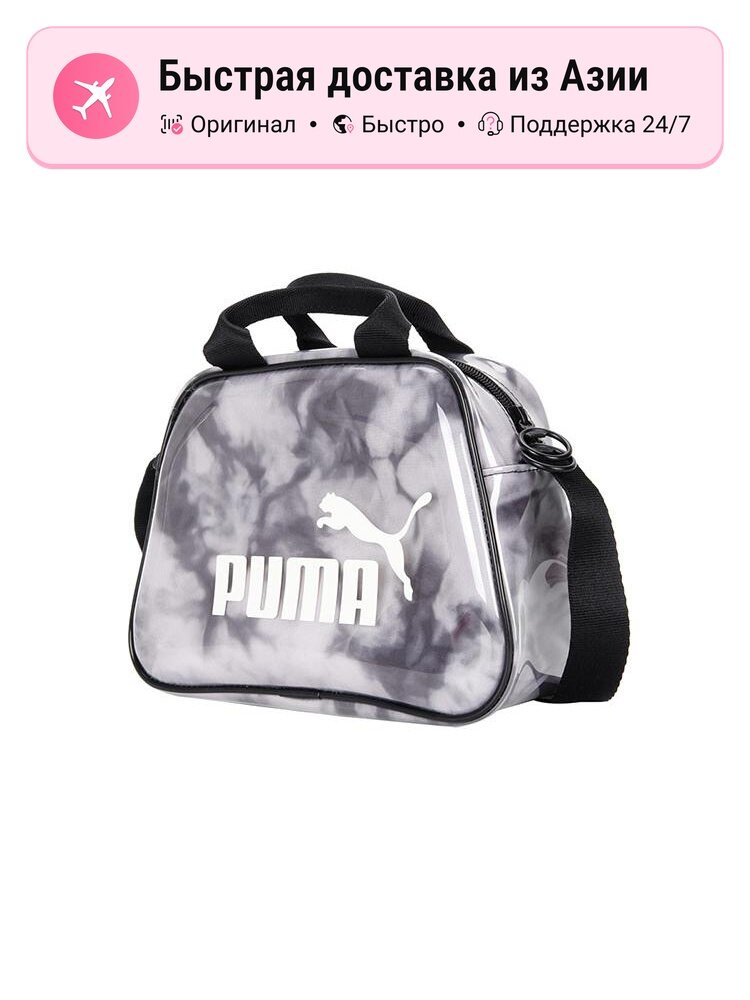 Сумка кросс-боди PUMA 7387685