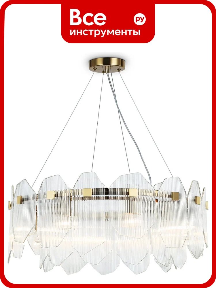 Подвесная люстра Ambrella Light High Light LH31253