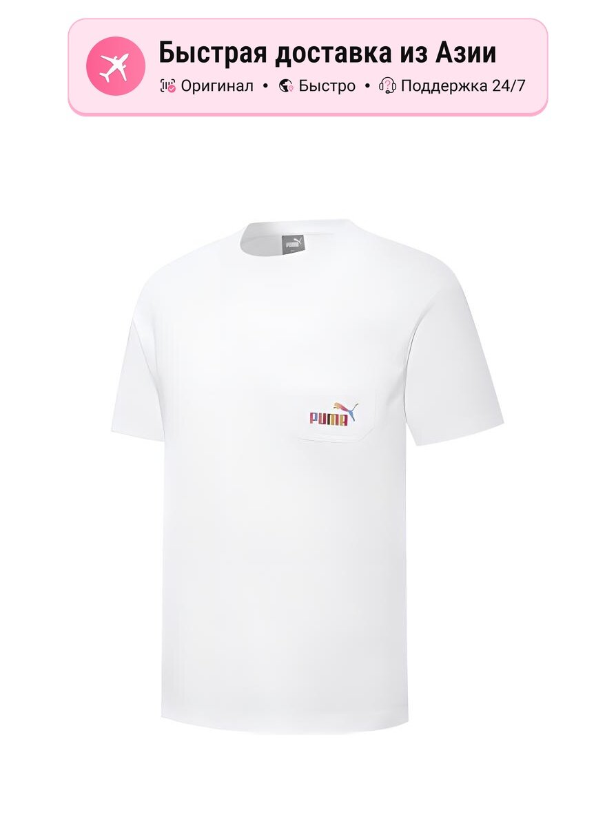 Футболка PUMA PUMA 7476750