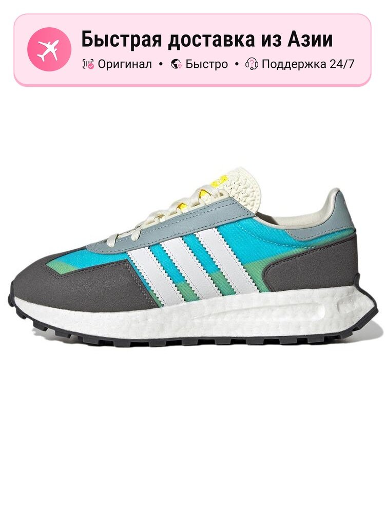 Кроссовки adidas Originals Retropy E5