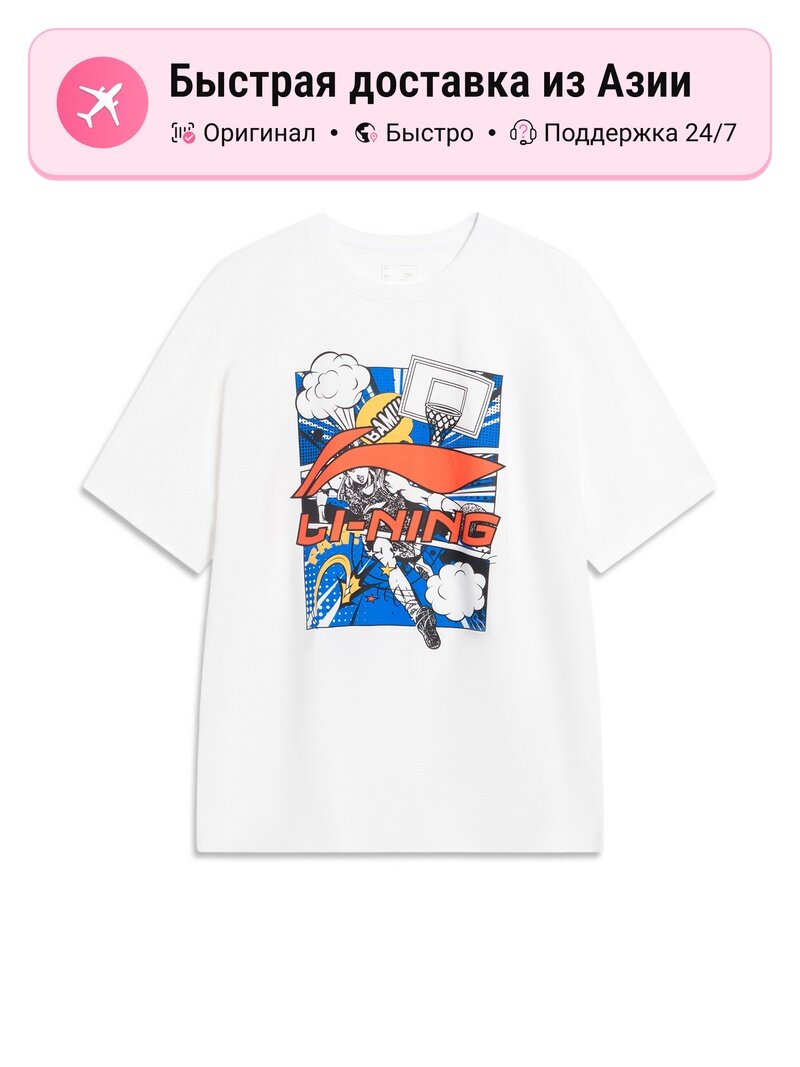 Футболка LI-NING Crew Neck Moderate Straight Fit