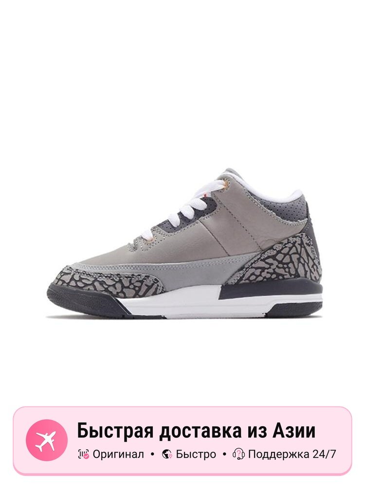 Кроссовки Jordan Air Jordan 3