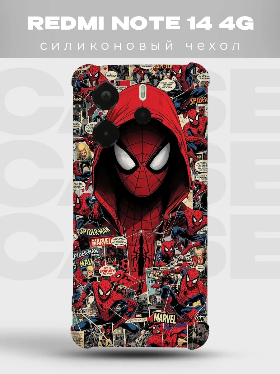 Чехол на Redmi Note 14 4G Человек-паук марвел spiderman коми