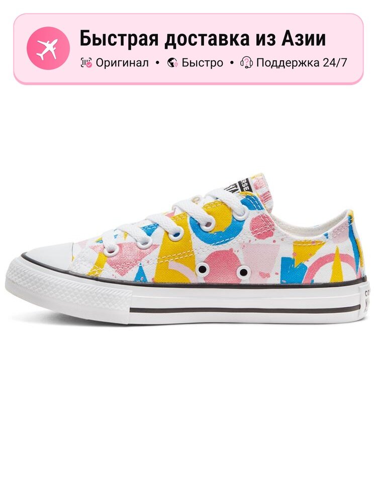 Кеды Converse Chuck Taylor All Star Low