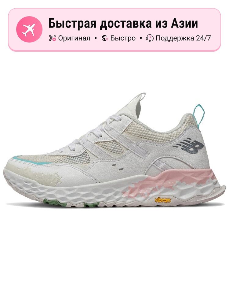 Кроссовки New Balance MS850T