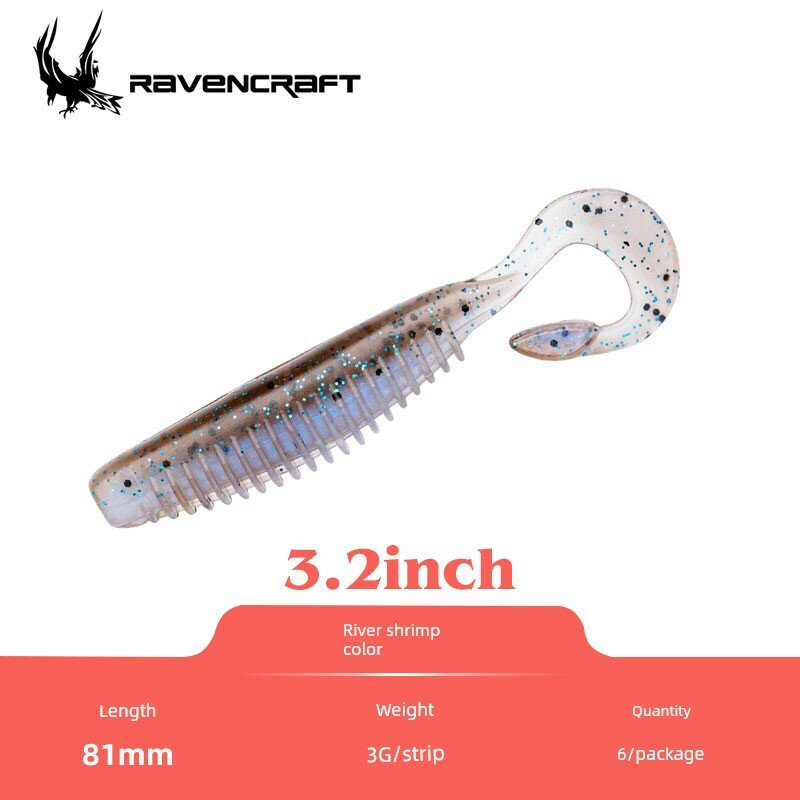 Ravencraft Midnight Raven PANDINUS 3,2 дюйма мягкая рыболовная приманка для ловли карпа и окуня - цвет речного креветки