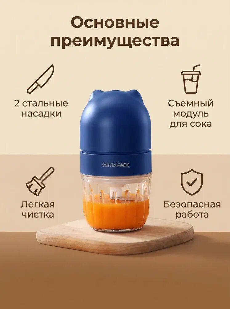 Многофункциональная машина для переработки голубых фруктов и овощей (для замеса, нарезки, нарезки, приготовления орехового масла, сока)