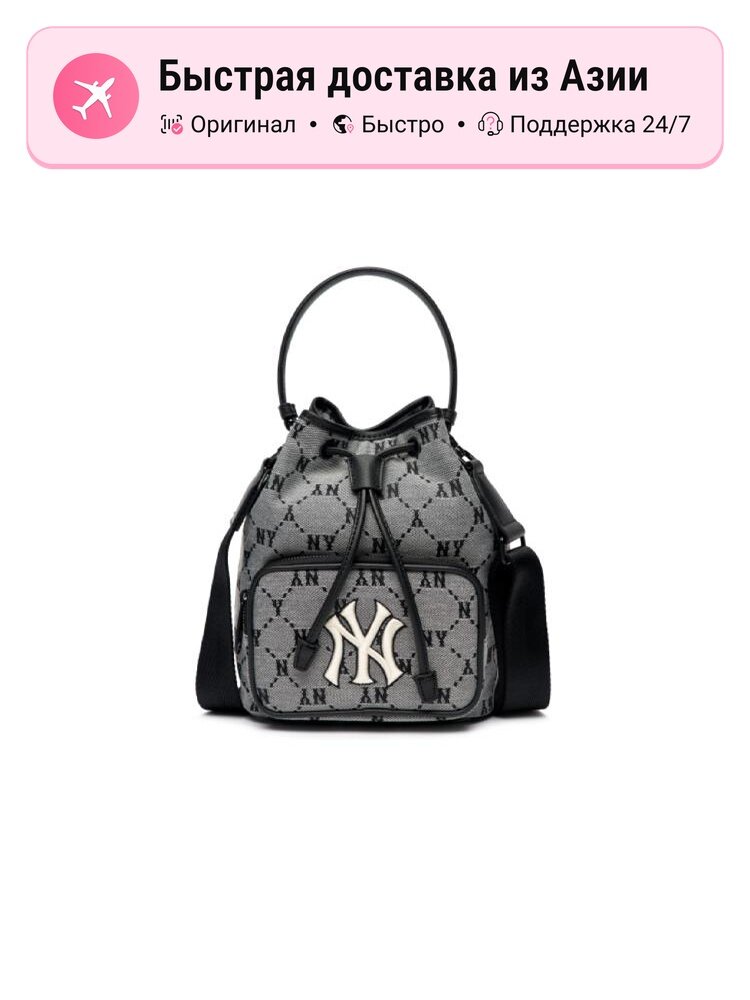 Сумка ведро MLB MLB Monogram Collection Cool Gray