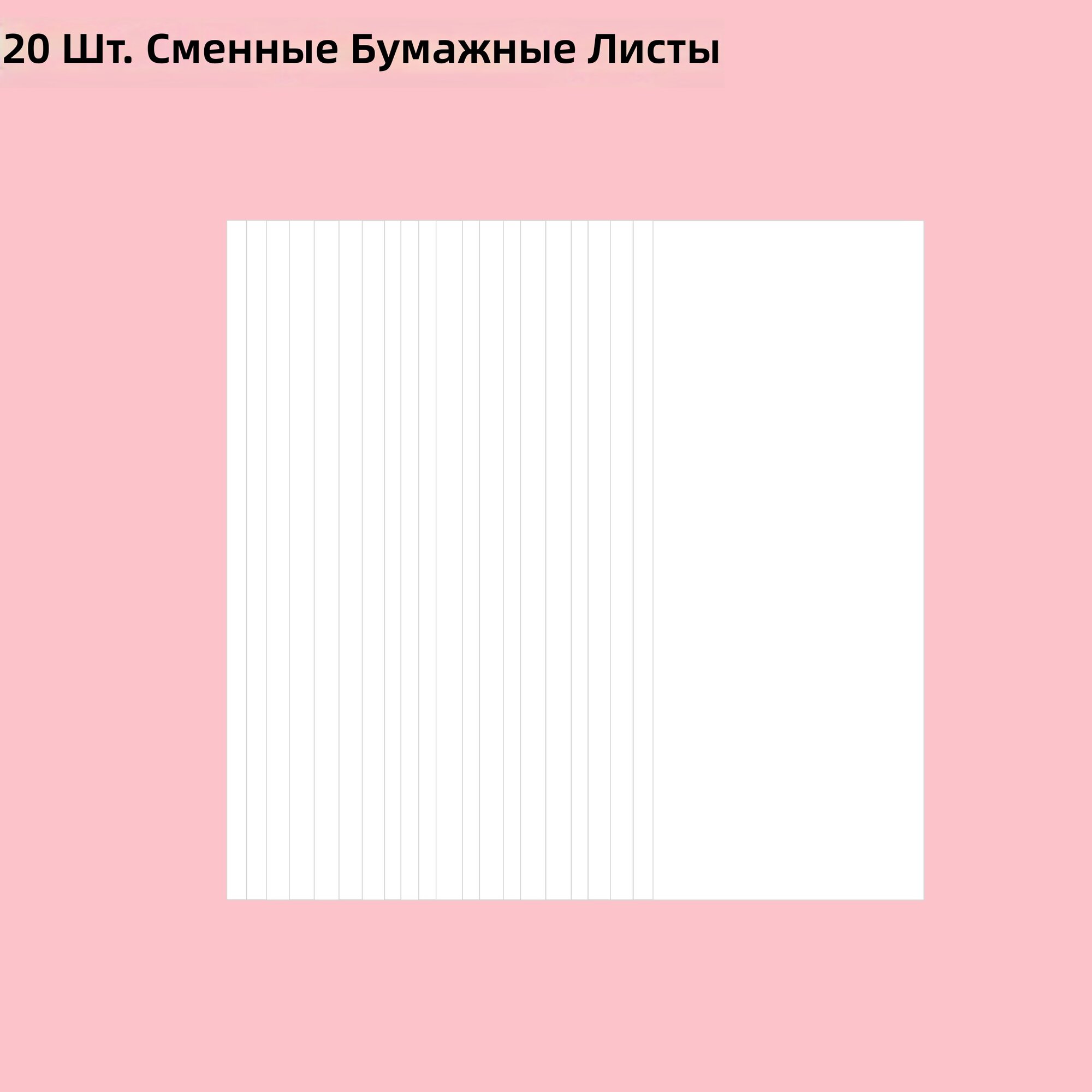 Ежедневник-планировщик для семьи со съемной карточкой для самоконтроля и 20 сменными белыми листами, органайзер для списков дел, минималистичный дизайн, прочная обложка, качественная бумага, для дома и офиса