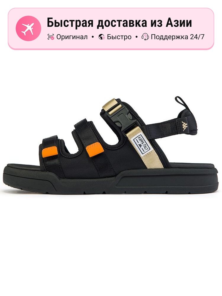 Сандалии Kappa beach sandals