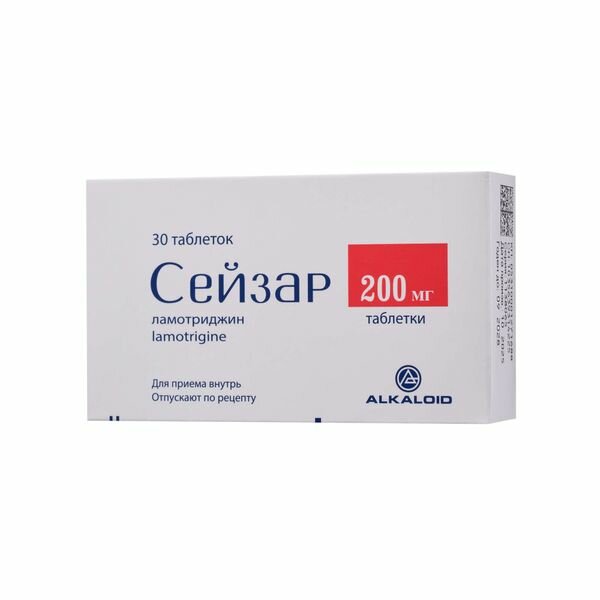 Сейзар таблетки 200мг 30шт